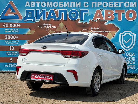 Kia Rio Luxe, 2019 года, пробег 84039 км