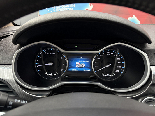 Geely Emgrand 7, 2019 года, пробег 173434 км