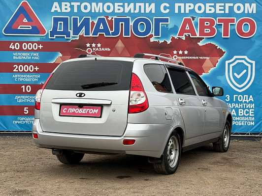Lada (ВАЗ) Priora Норма, 2013 года, пробег 149056 км