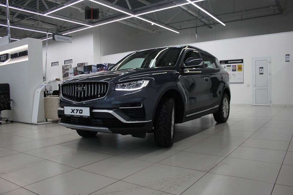 Belgee X70 Актив, серый