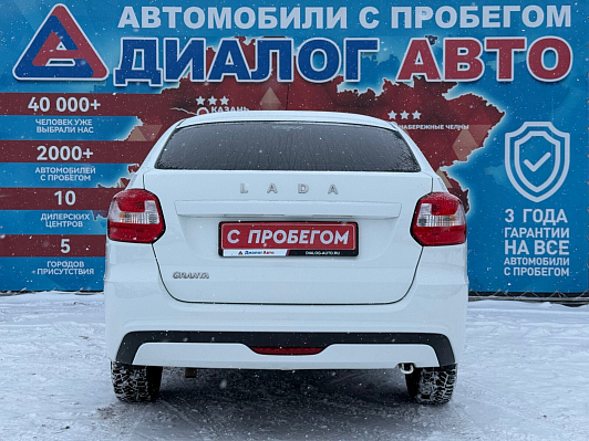 Lada (ВАЗ) Granta Classic Optima, 2019 года, пробег 85831 км