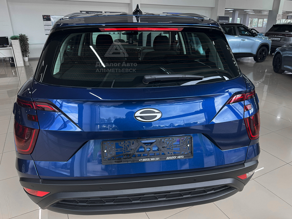 Solaris HC Классик, синий