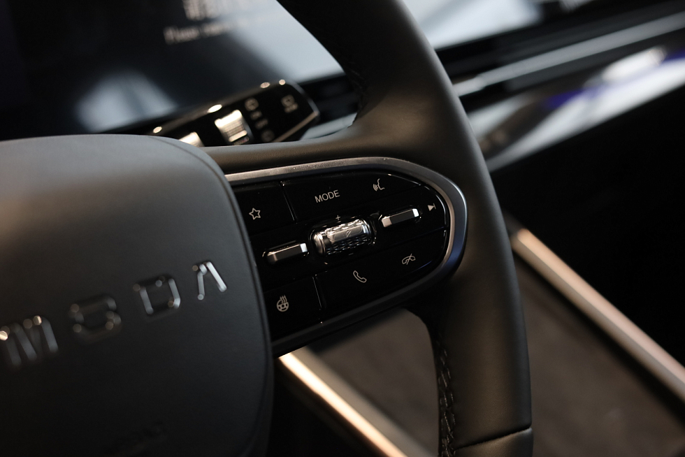 Omoda C5 Ultimate, белый